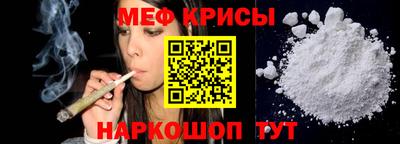 амф Лесосибирск
