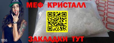 амф Лесосибирск