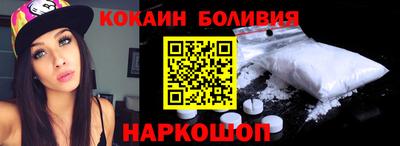 амф Лесосибирск