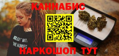 мяу мяу кристалл Шахты