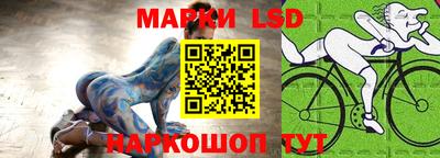 амф Лесосибирск