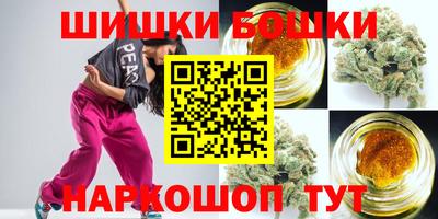 круглые Ливны