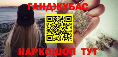 круглые Ливны