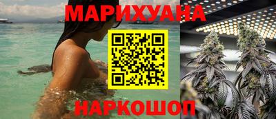круглые Ливны