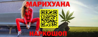 соль курить ск Ликино-Дулёво