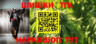 круглые Ливны