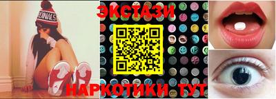 круглые Ливны