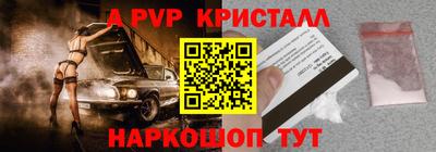 соль курить ск Ликино-Дулёво