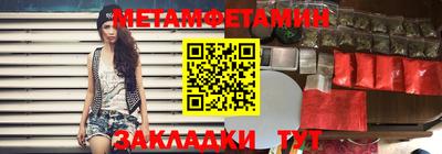 круглые Ливны
