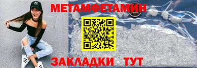 соль курить ск Ликино-Дулёво