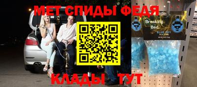 соль курить ск Ликино-Дулёво
