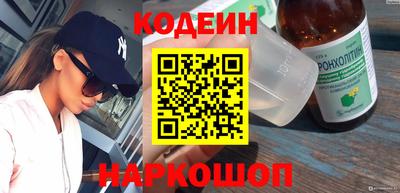 соль курить ск Ликино-Дулёво