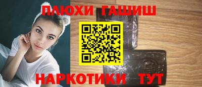 амф Лесосибирск
