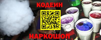 амф Лесосибирск