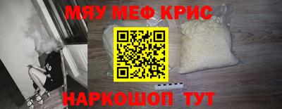 амф Лесосибирск