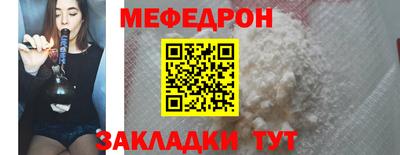 амф Лесосибирск