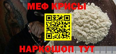 амф Лесосибирск
