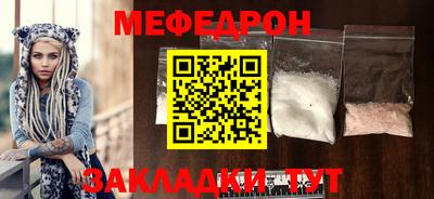 амф Лесосибирск