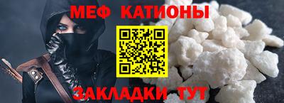 амф Лесосибирск