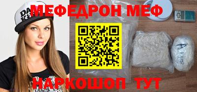 круглые Ливны
