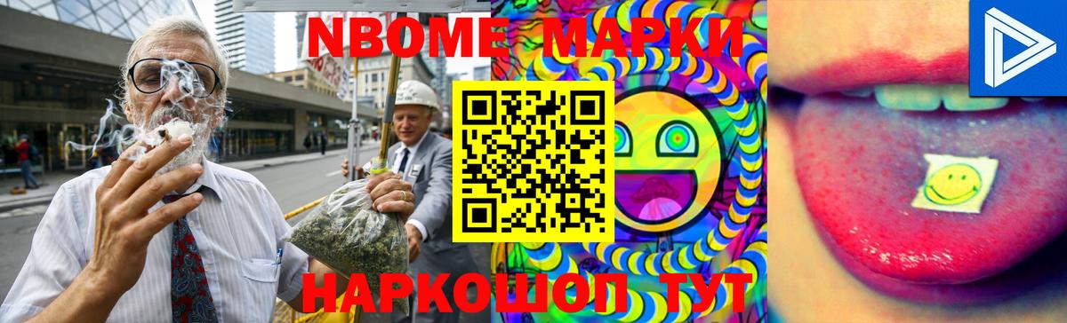 ЛСД экстази ecstasy  ЛСД экстази ecstasy  KRAKEN ONION  Вход с VPN  Десногорск 